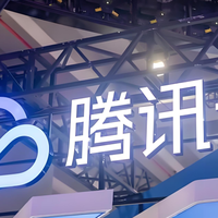 腾讯云发布 CodeBuddy IDE 国内版公测，助力开发者高效构建应用