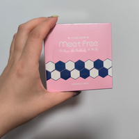MeetFree 弥氛美瞳半年抛：开启清晰与美丽的双眸之旅