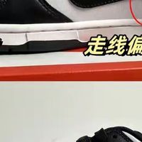 “山寨重灾区”的四大运动品牌：本来只是穷，穿上后显得又穷又装