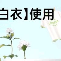 爆炸盐：家居清洁的高效帮手