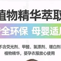 爆炸盐：家居清洁的高效帮手