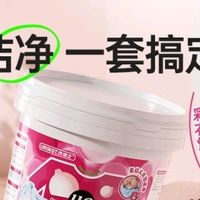 爆炸盐：高效清洁家居污渍