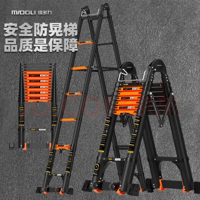 这是谁的防晃梯啊❗️❗️