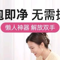爆炸盐：家居清洁的高效帮手