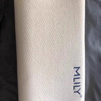 mlily 旗舰店 0 压枕头：开启舒适睡眠新时代