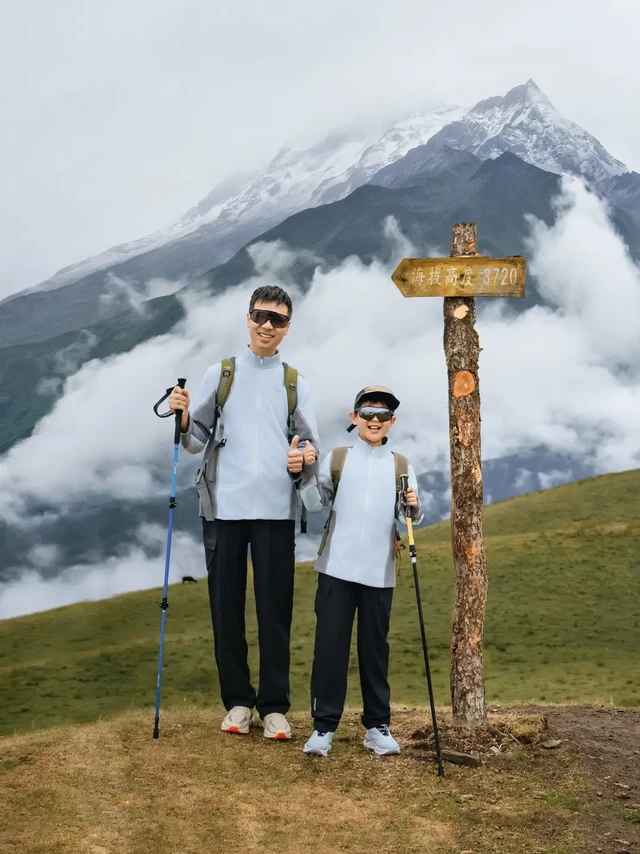 请问，暑假爬山的娃怎么样了？🏔️