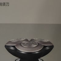 测评小米剃须刀S101