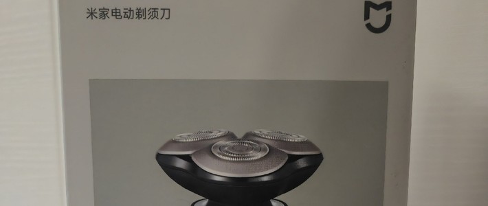 测评小米剃须刀S101