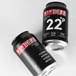 鲁大师烈性啤酒，以“无保质期”的姿态，重新定义啤酒的时间哲学