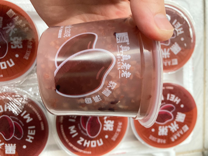 真真老老其他方便食品