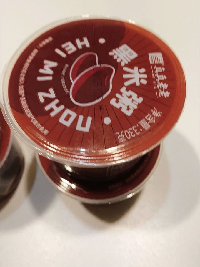 真真老老其他方便食品