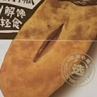 一口酥脆，邂逅蔡澜花花世界黑糖牛舌饼