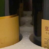 被同事追着问的国货红酒，我找到啦！