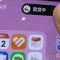 换了华为Pura 80 Ultra两个月回不去了！鸿蒙5.1这体验越来越好用