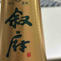 叙府经典10：川派浓香的醇厚之选，叙府