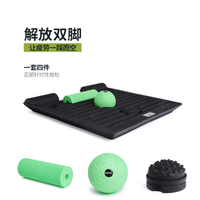 BLACKROLL 进口斯穆夫放松板套装：你的全方位运动康复与放松伴侣