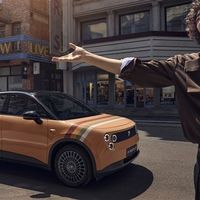 蔚来萤火虫推游牧美拉德限量版，售价13.38万元起