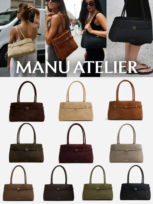 【新品速递】Manu Atelier EW手袋