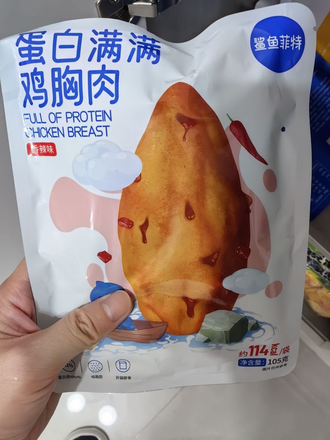 鲨鱼菲特肉干肉脯