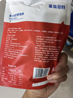 健康鸡胸肉，送给努力减肥的自己