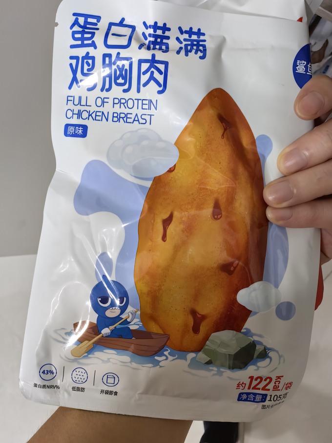 鲨鱼菲特肉干肉脯