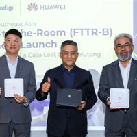 华为发布东南亚首个FTTR-B套餐：1Gbps月费仅500元