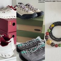 适合送礼的实用情侣七夕礼物