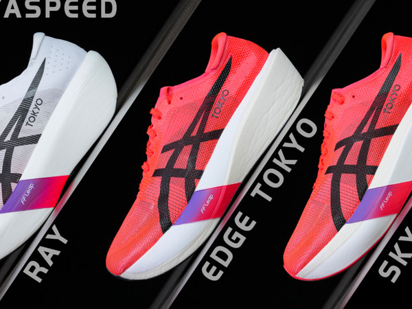 材料组合｜RAY/EDGE TOKYO/SKY TOKYO