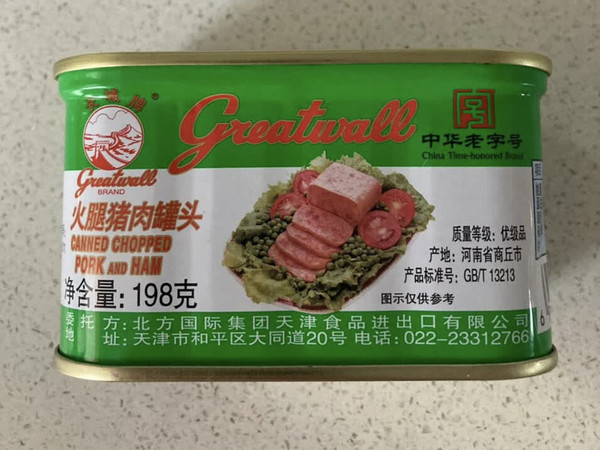 晚上饿了，你在家最想吃什么夜宵？