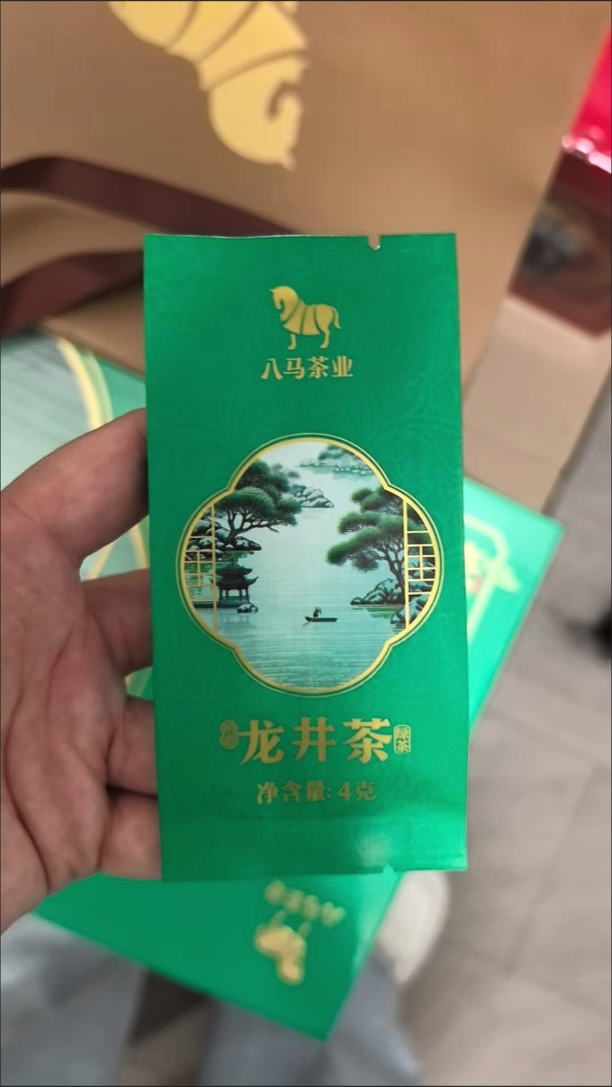 八马茶业绿茶