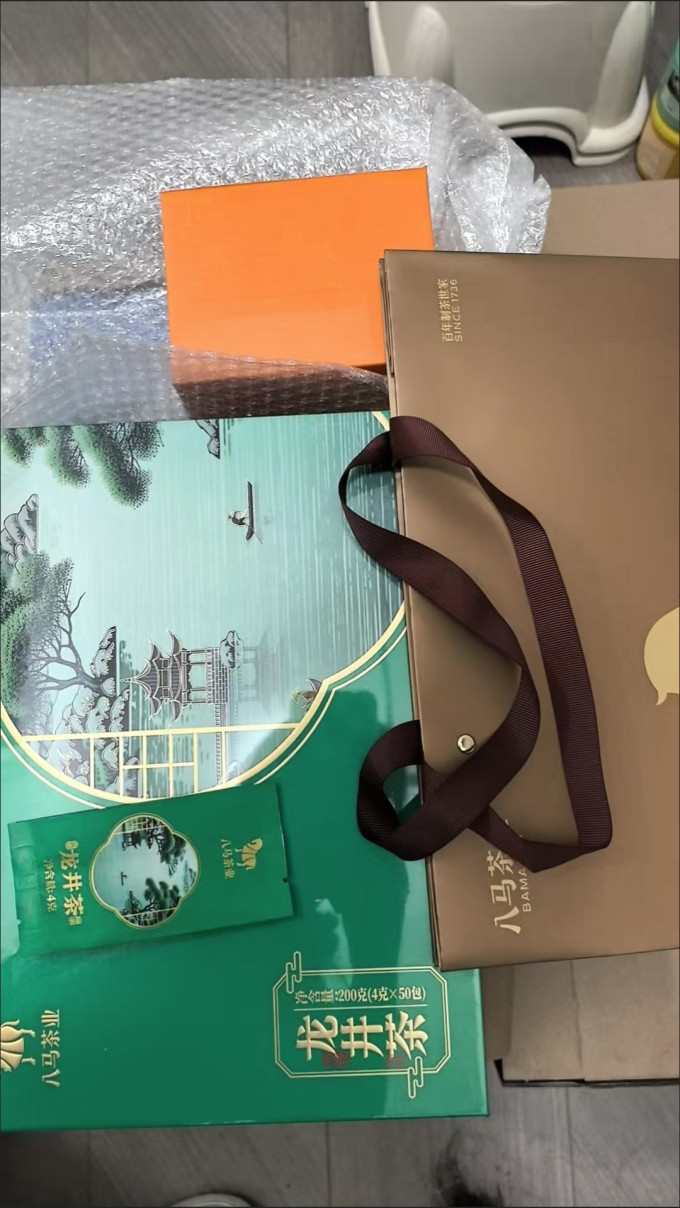 八马茶业绿茶