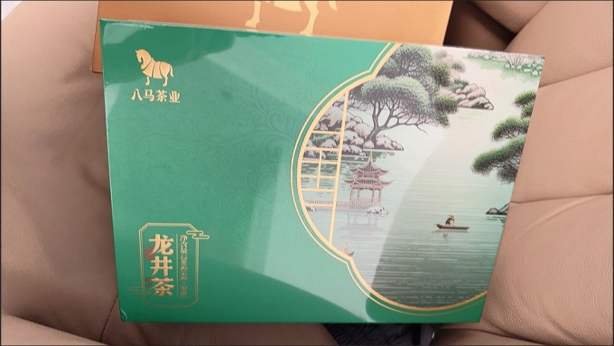 八马茶业绿茶