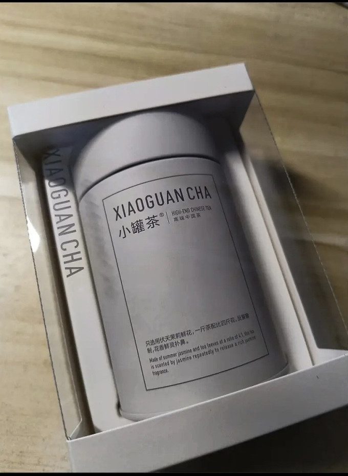 小罐茶花果茶