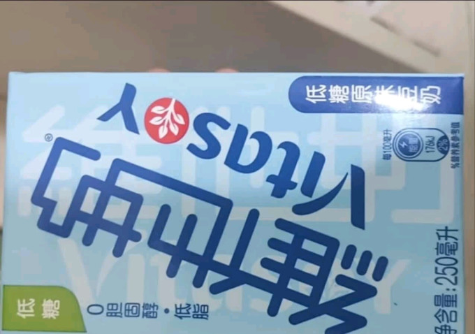 维他奶乳饮料