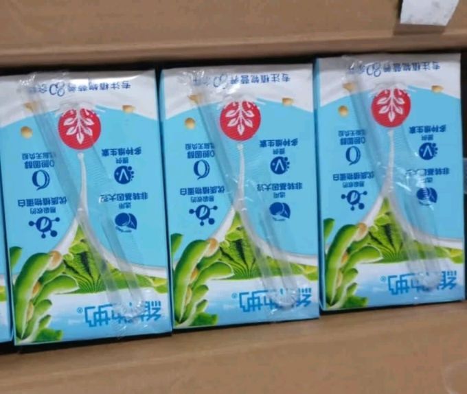维他奶乳饮料