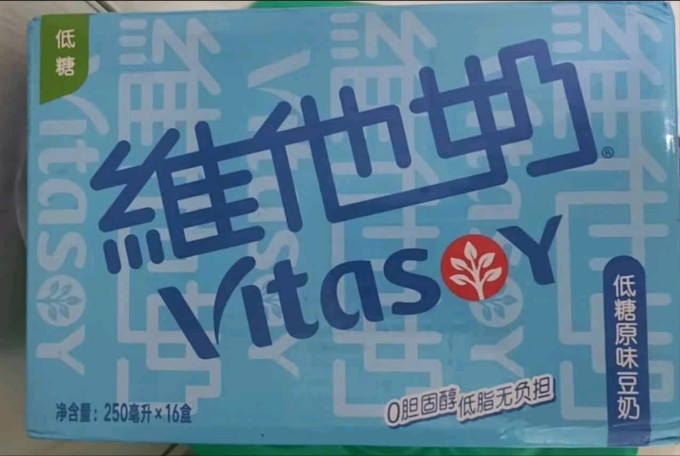 维他奶乳饮料