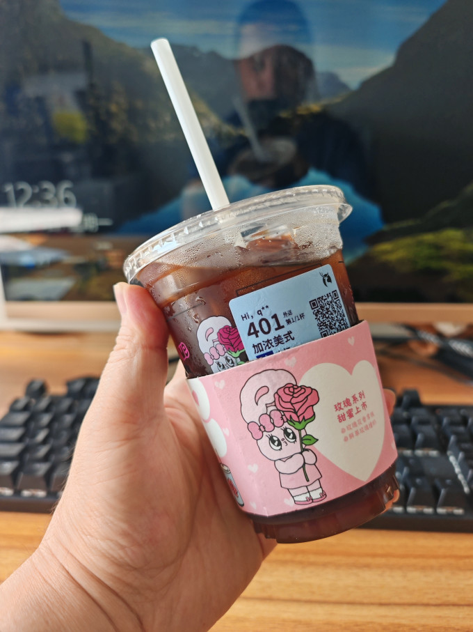 瑞幸咖啡速溶咖啡