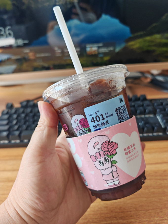 瑞幸咖啡速溶咖啡