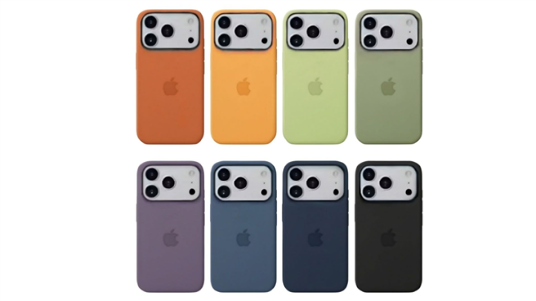 苹果iPhone 17 Pro系列新特性曝光:全新液态硅胶壳与影像升级