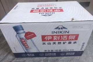 阿尔山火山活泉，口感惊艳