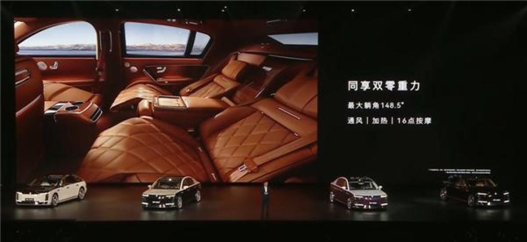 余承东：尊界S800以67天1.2万辆战绩冲击百万豪车市场，华为科技赋能重构高端格局