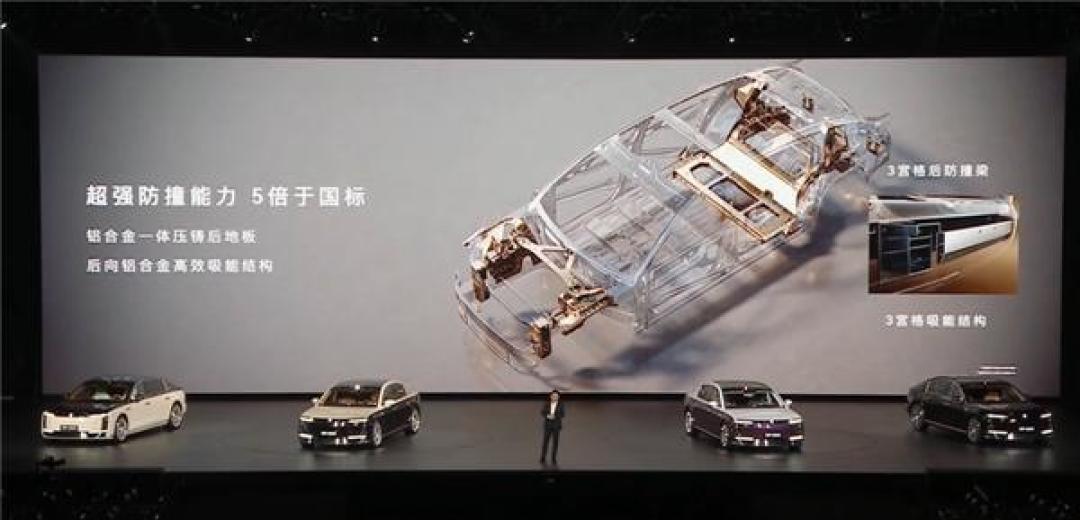 余承东：尊界S800以67天1.2万辆战绩冲击百万豪车市场，华为科技赋能重构高端格局