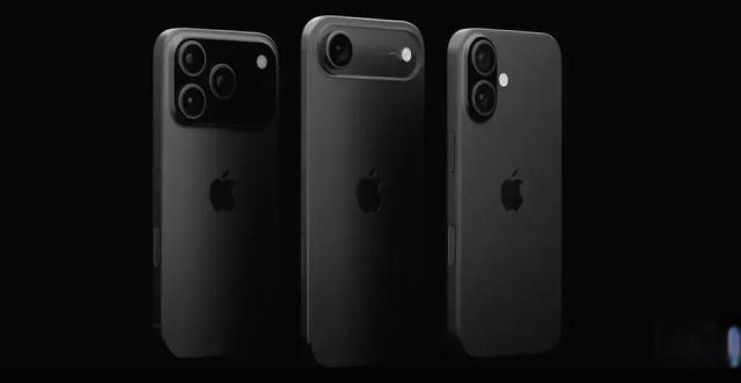 苹果9月发布会前瞻:iPhone 17系列Air登场,全系高刷屏+Pro新设计重构产品线