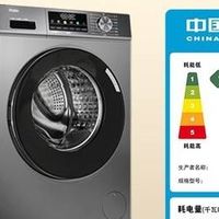 海尔EG100MATE29S滚筒洗衣机：懒人必备的超薄高效洗衣解决方案