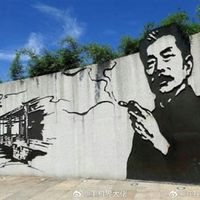 女子投诉吸烟误导青少年！浙江文广旅厅：烟之于鲁迅 就像烟斗之于马克思