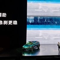 内涵哪家！华为余承东：我们的车子很稳定 不像某些车马路上玩漂移