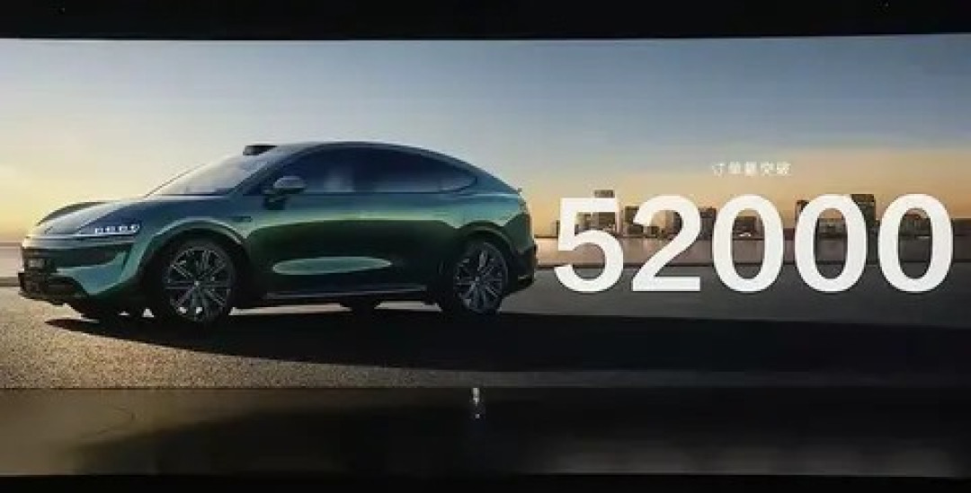 新款智界R7订单破5.2万辆,品牌增长势头强劲