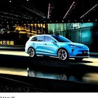 尚界H5搭载华为智驾，20万内颠覆传统车企格局