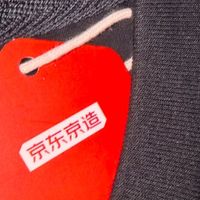 七夕对自己好一点，高品质长绒棉100支男士T恤送自己