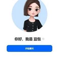 如今对于字节跳动来说，是真不想做“豆包手机”